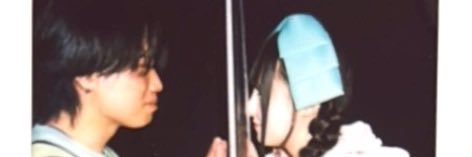 __noayapi's profile banner image