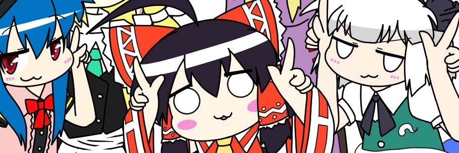elhmerize's profile banner image