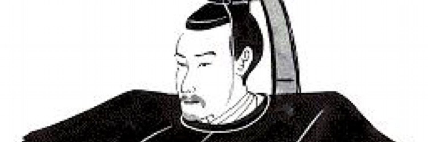 水野 忠邦 tadakunichan のツイプロ