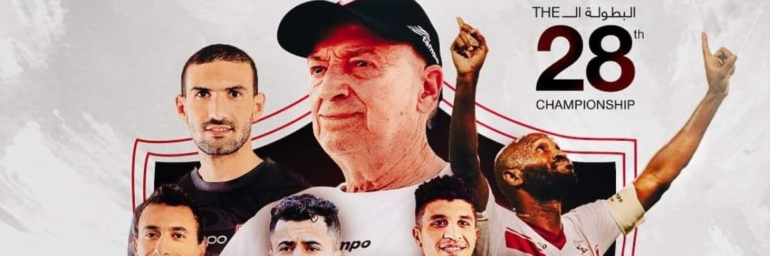 IslamElsawi45's profile banner image
