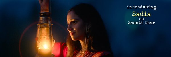 sadiakhateeb Profile Banner