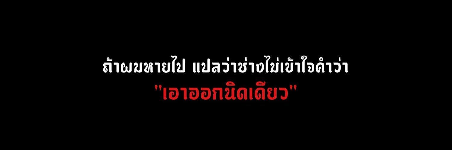 𝐒 banner