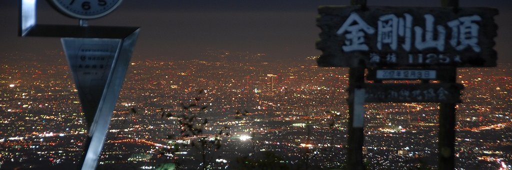 night_climb's profile banner image