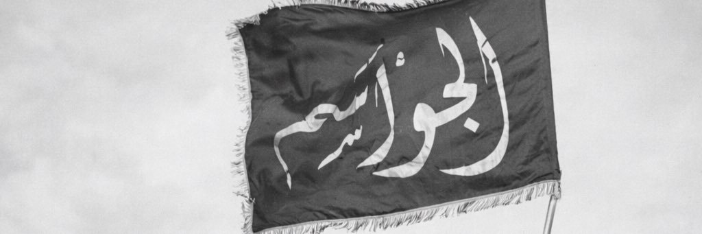 بدر السهـلان banner