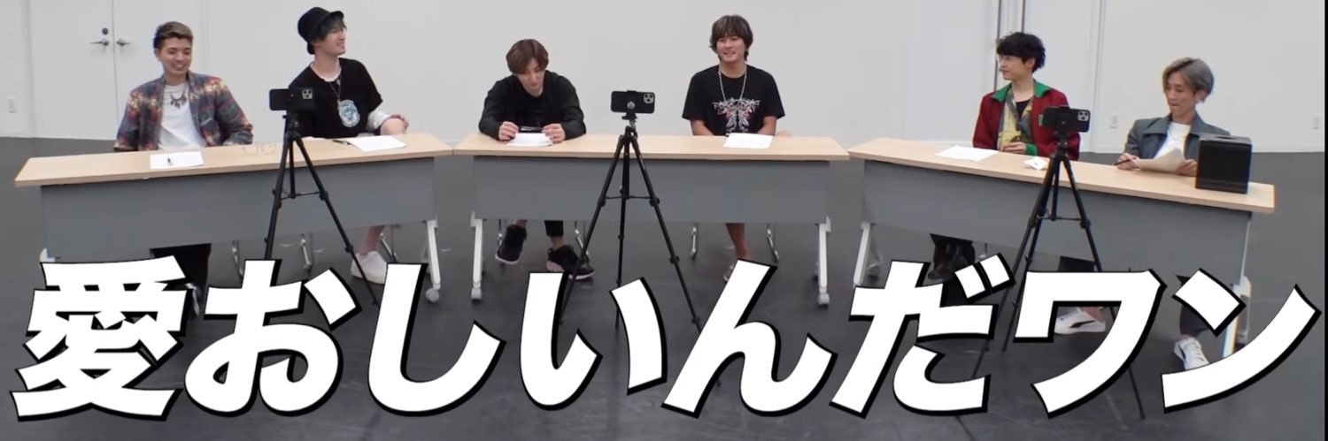 chintaro_st's profile banner image