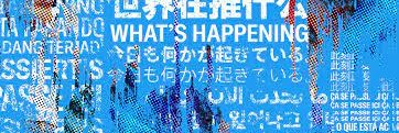 TechieChickTT's profile banner image