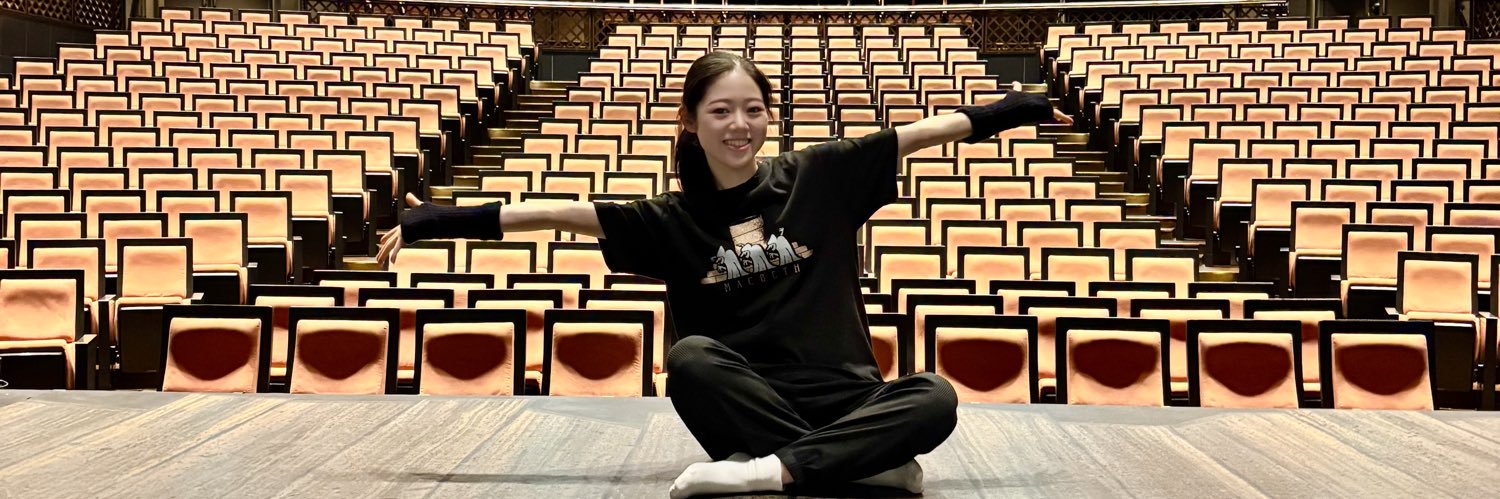 稲田有梨 banner