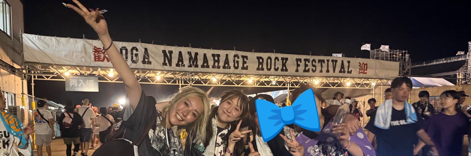 Mayu@バンギャ姉 banner