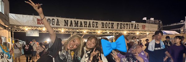 MayuFEET Profile Banner