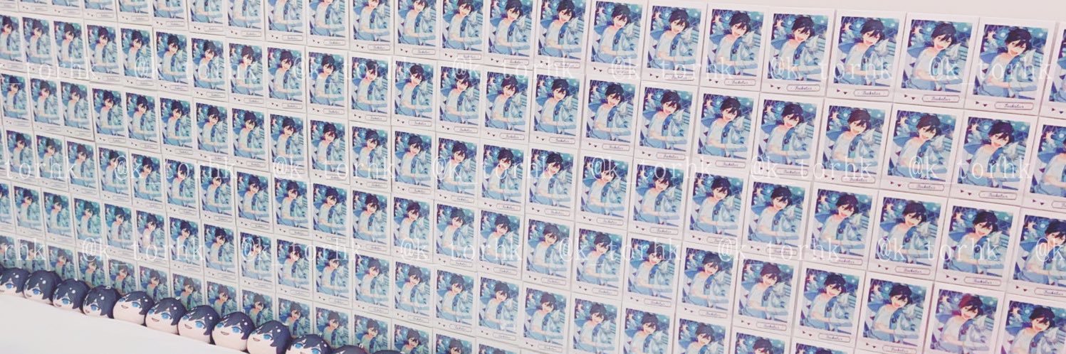 愛 ❕多忙 banner