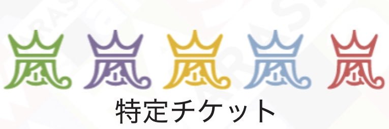 夜悪鼡 banner