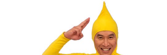 りの banner