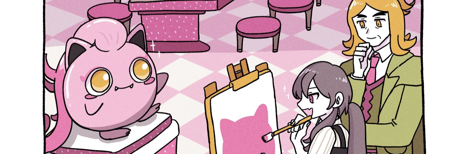 eto's banner