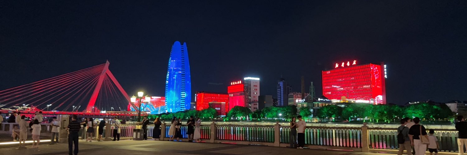 Dr. F.J. Rodríguez-Varela banner