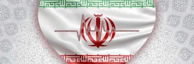 نجمه صداقت پور's banner