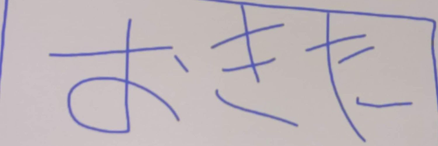0KlTA's profile banner image