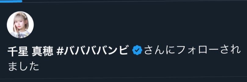 ももｶﾞﾙﾙ!!!🍑🍑🍑 banner