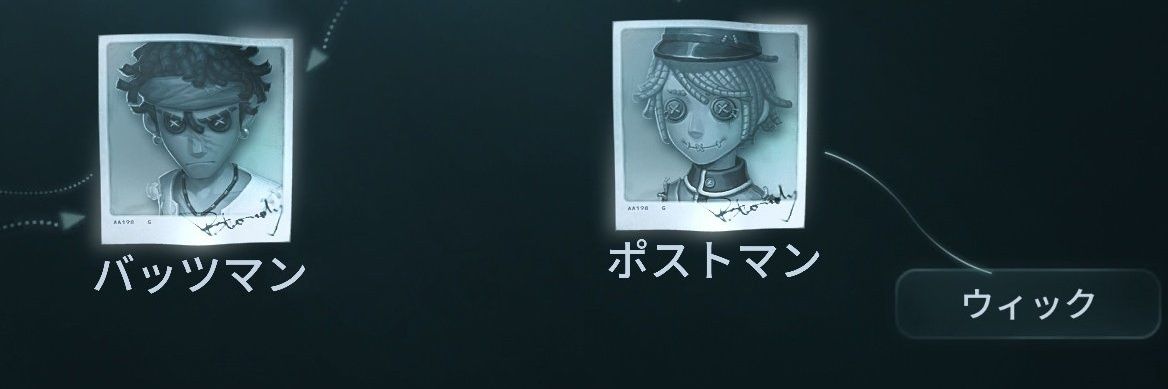 生井's banner