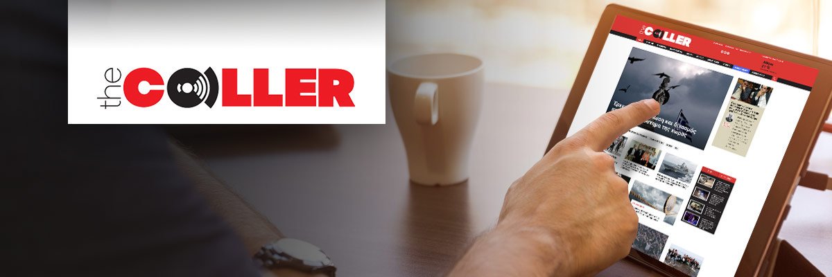 thecaller banner