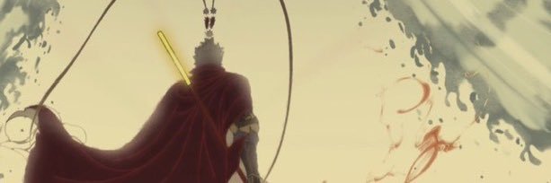 X banner