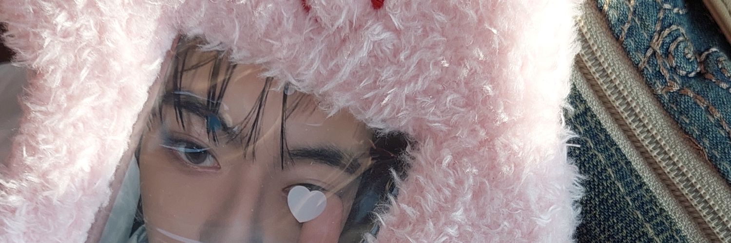 imy, ʚїɞ freebies pulse on 📌 banner