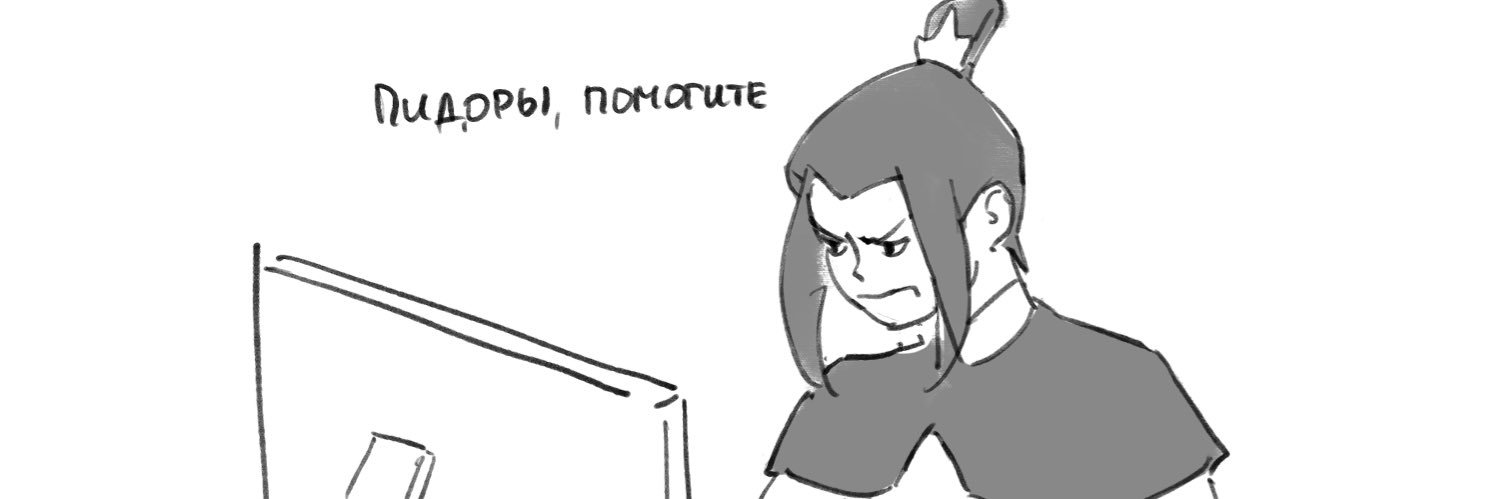 cylinderhat's profile banner image