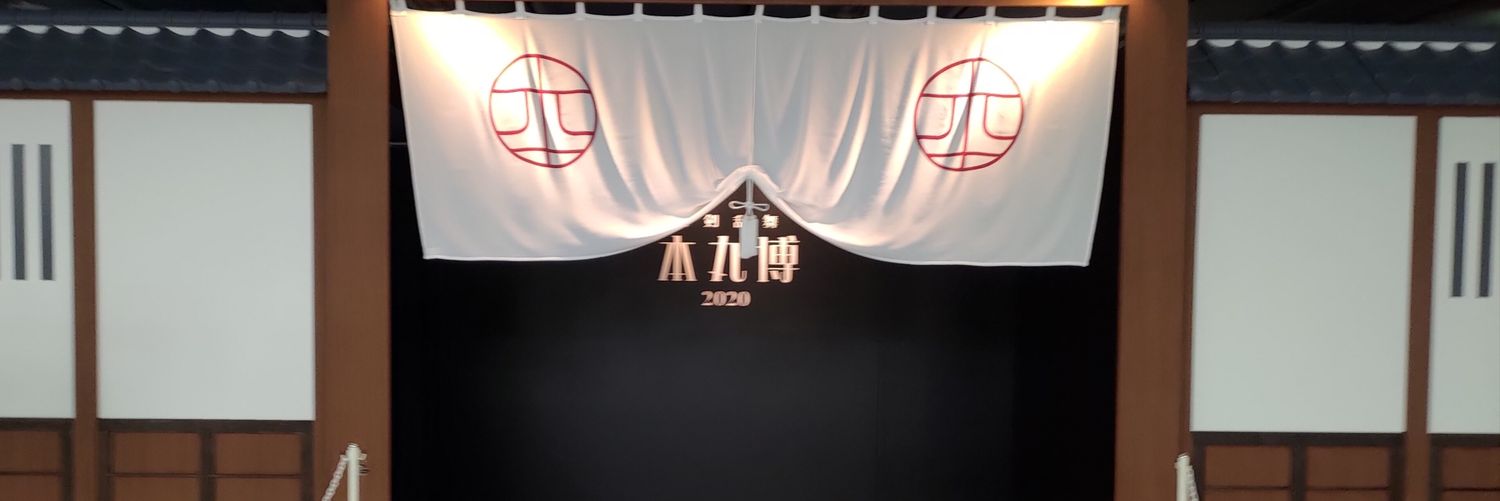 ノウ@現在都内手渡しのみ banner