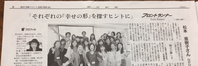 kyootyan's profile banner image