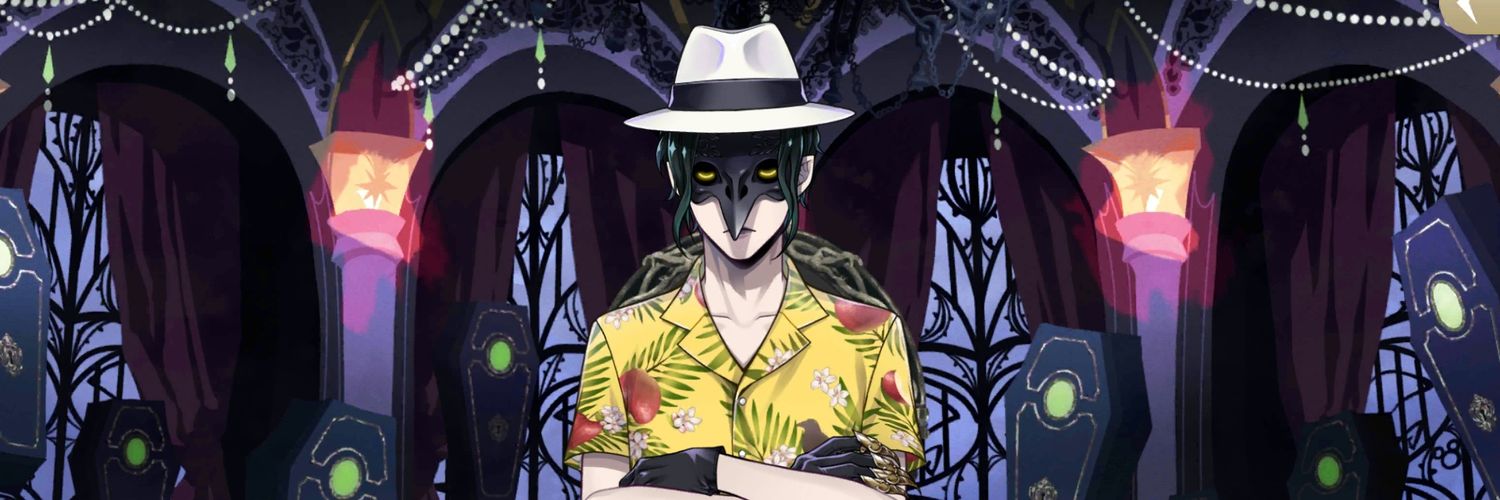 header image