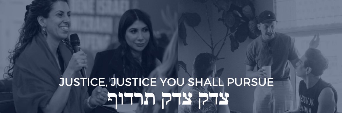 The Tel Aviv Institute's banner