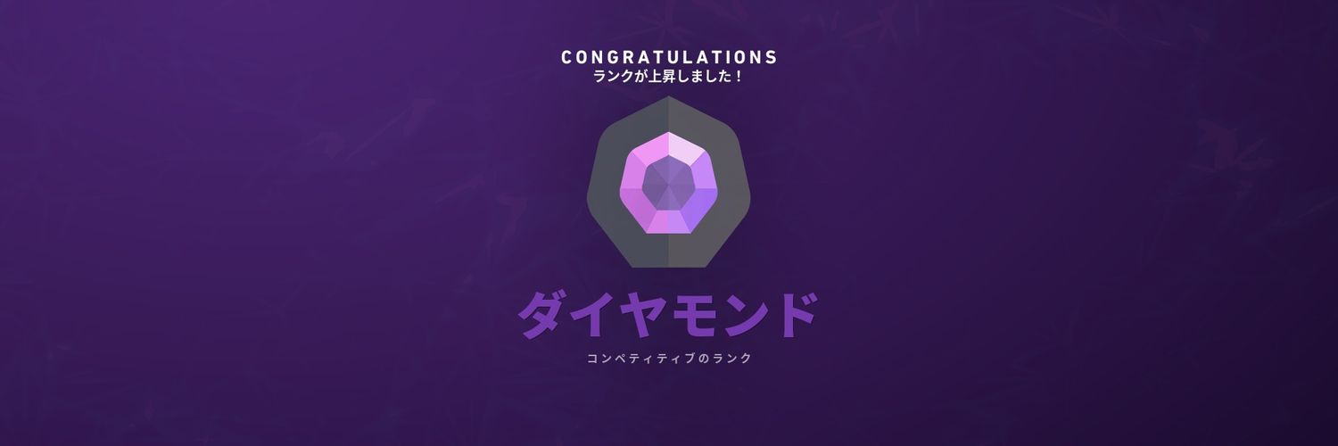 Noburingring's profile banner image