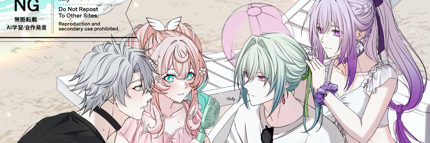 Raltz's banner