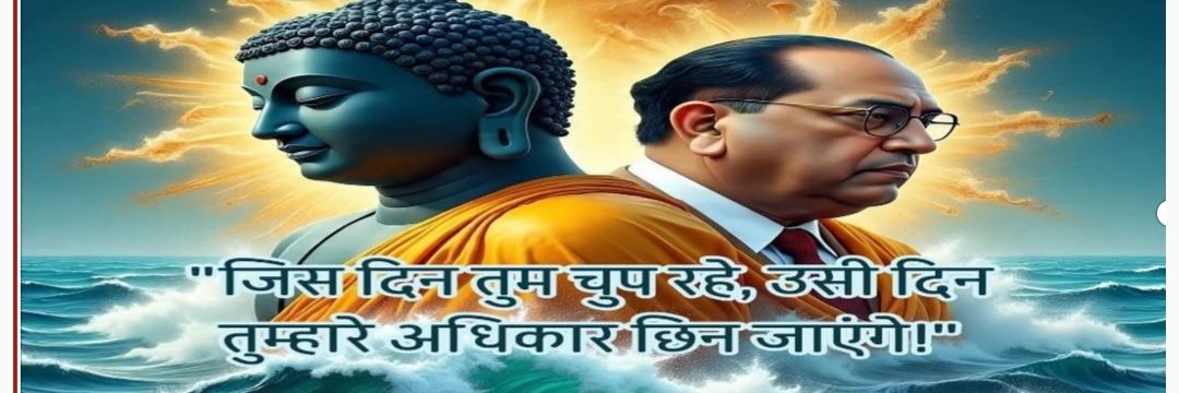 Amarjee76388679's profile banner image
