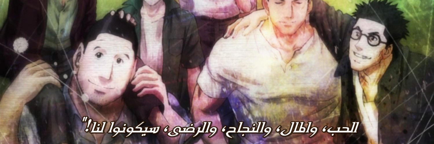 Fuad_bmz's profile banner image