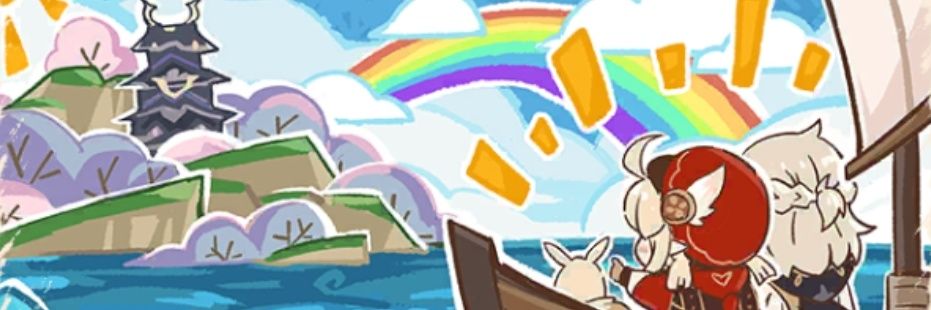 Gammx._ banner