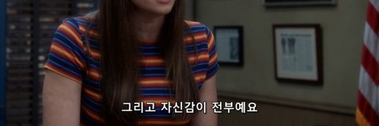 gaeonfire_'s profile banner image