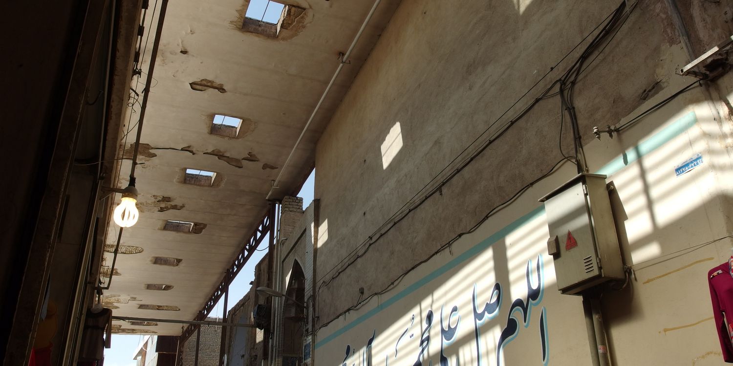 Lisa Rauschenberger banner