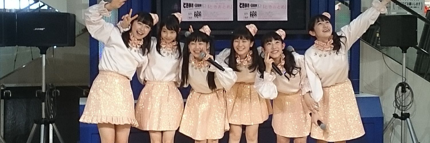 rnygo's profile banner image