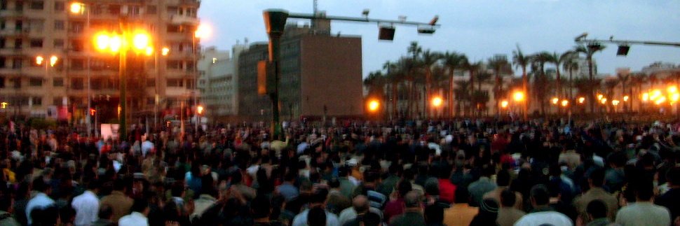 UnheardEgypt's profile banner image