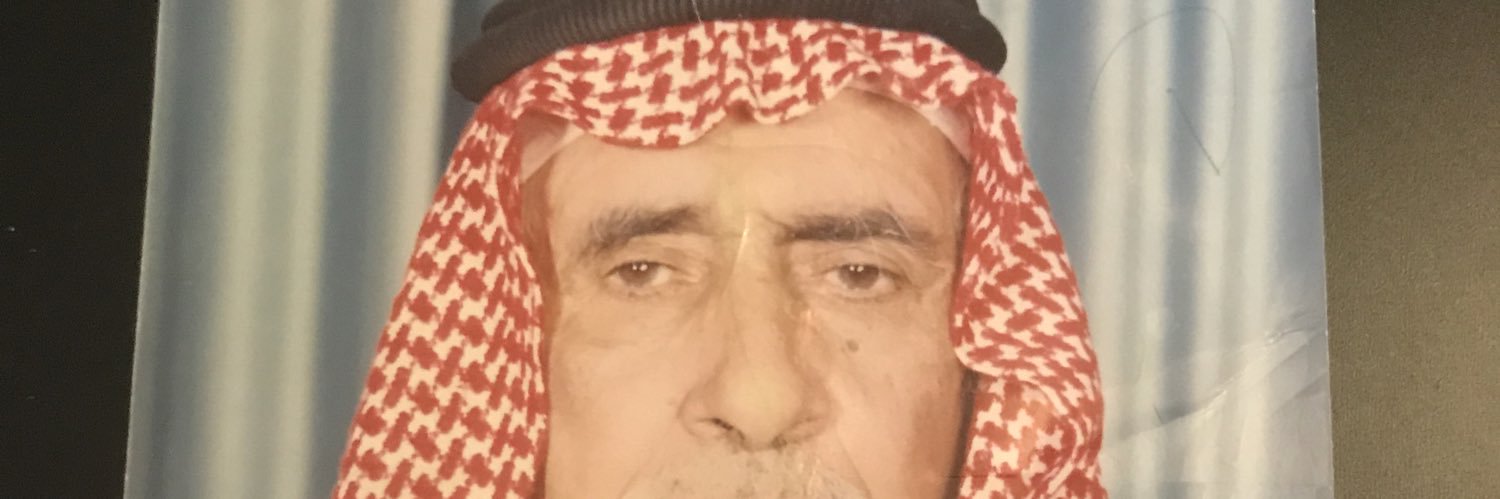محمد الاميلس banner