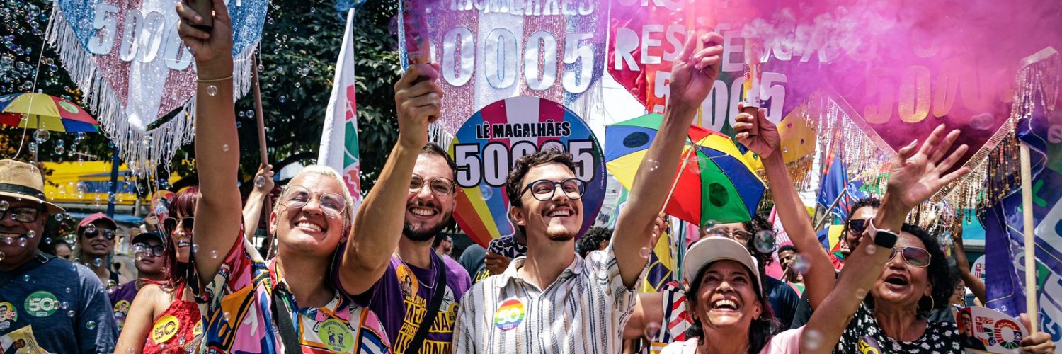 Guilherme Cortez's banner