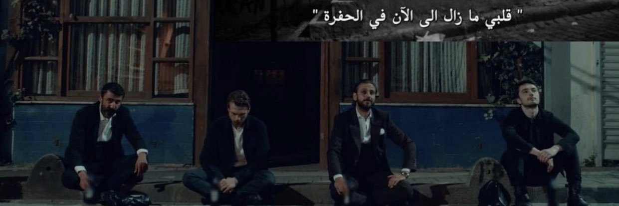 RuFaidahAli's profile banner image