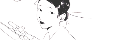 RIYL's banner