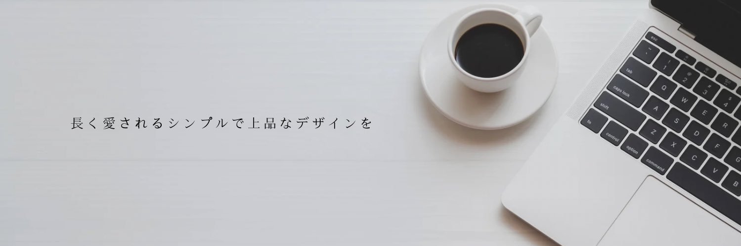 Kyon │ 欲しい物が見つかるROOM banner