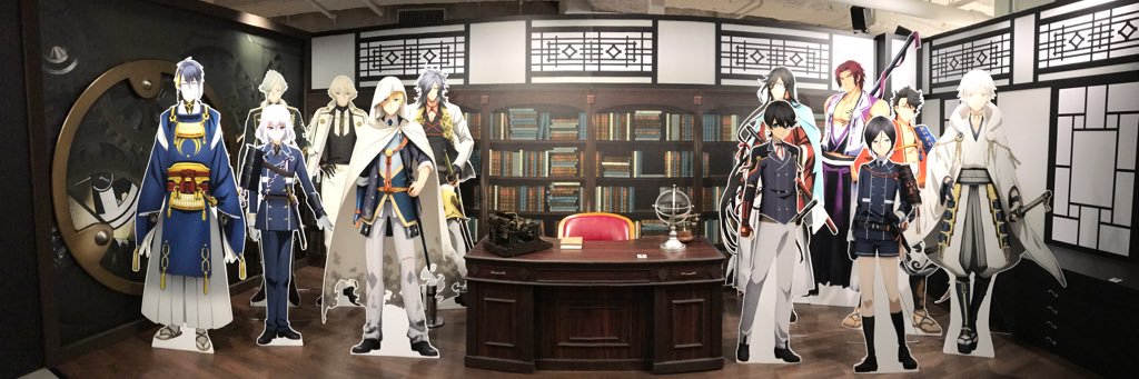 焼肉大好き44's banner