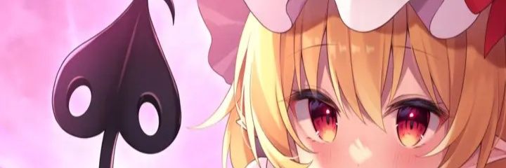 CelloRinie's profile banner image