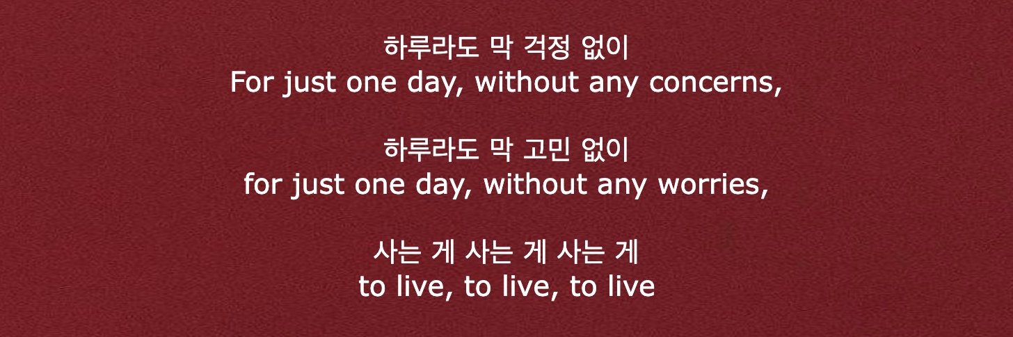 𝐋𝐮.⁷ 🌚 banner