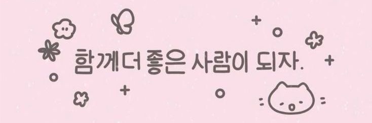 jusk69's profile banner image
