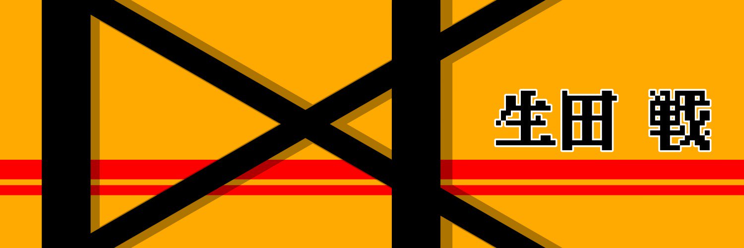 IXA_MY215's profile banner image