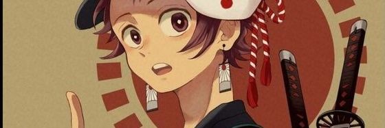 Sebi Ananas セバスチャン・アンサー banner